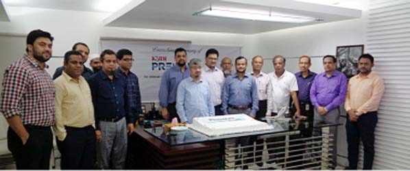 Launching ceremony of KSRM Premium 80 Grade was held at the KSRM Steel Plant Ltd headquarters on Sunday. Nobab Shiraj-ud-Dowla (DMD), Selim Uddin (DMD) and Karim Uddin (DMD) cut a cake. Mehrul Karim (CEO) Enamul Hoque (Director of Marketing & Sales)