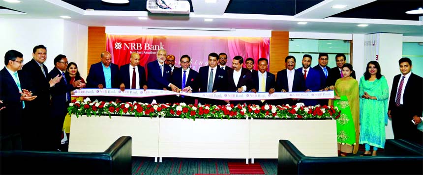 Mohammed Mahtabur Rahman, Chairman of NRB Bank Limited inaugurates its own Institute of Learning and Development at Gulshan, Dhaka on Sunday as the chief guest. Vice Chairman of the Bank Tateyama Kabir, Chairman of Executive Committee M Badiuzzaman, Chai