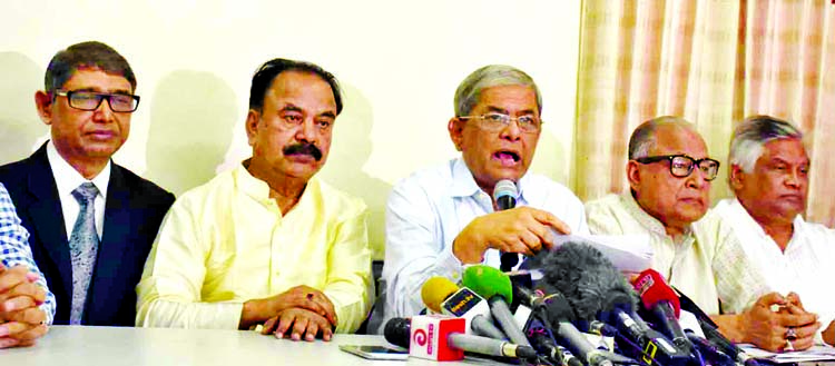 BNP Secretary General Mirza Fakhrul Islam Alamgir declaring next programme rejecting results of Barishal and Rajshahi city corporations elections at a prÃ¨ss conference at the party central office in the city's Nayapalton on Tuesday.