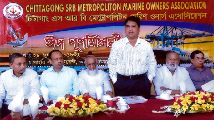 President of Chattogram SRB Metropolitan Marine Owners' Association Alhaj Abul Bashar Abu addressing the Eid reunion at a city Posh restaurant recently.