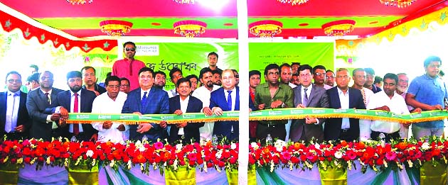 Md. Kabirul Haque (Mukti), MP, inaugurating the 32nd branch of Modhumoti Bank Limited at Kalia in Narail on Monday. Humayun Kabir, Chairman of the Board of Directors of the Bank, Barrister Sheikh Fazle Noor Taposh, MP, Chairman, Executive Committee of the