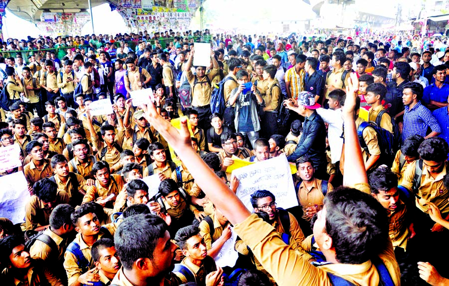 Students agitation in city's Jatrabari intersection on Wednesday.