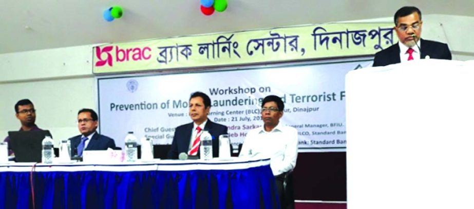 Bangladesh Bank DGM (BFIU) Dulal Chandra Sarker, speaking at a workshop on 'Prevention of Money Laundering and Terrorist Financing' organised by Standard Bank Limited (SBL) under supervision of BB Financial Intelligent Unit held at BRAC Learning Centre