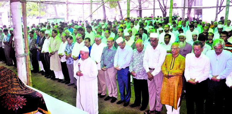 The Namaz-e-Janaza of Moazzem Hossain, Editor of the Financial Express was held on the Jatiya Press Club premises on Thursday.