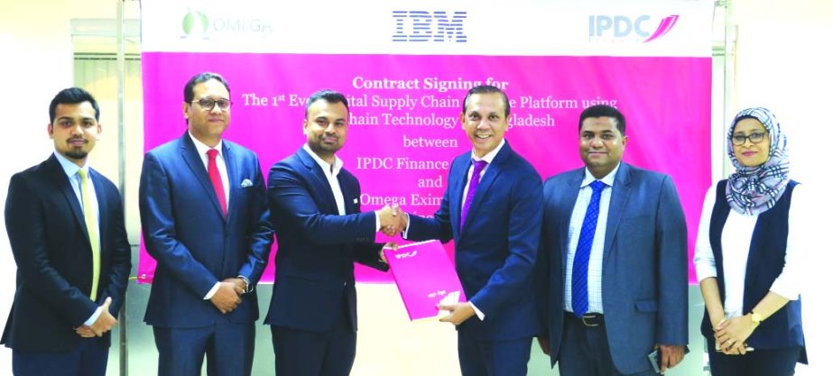 Mominul Islam, CEO of IPDC Finance Limited and Md. Masrur Alam, Managing Director of Omega Exim Limited (Authorized business partner of IBM) to establish 1st ever Digital Supply Chain Finance Platform powered by Blockchain Technology in Bangladesh, exchan