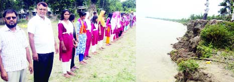 SAGHATA (Gaibandha): Students formed a human chain demanding steps to save Haldia Union Bera Adarsha Girls' High School from the erosion on Wednesday.