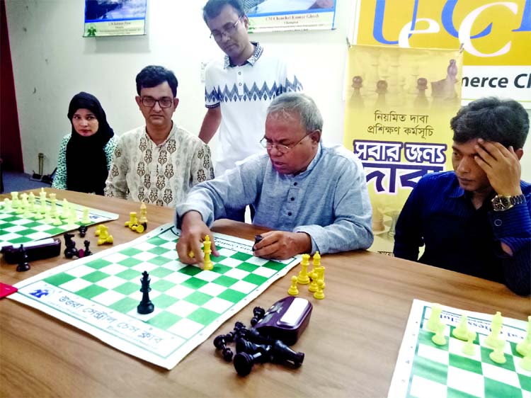 Former national chess player Almasur Rahman formally opens the 'Chess for All Programme' as the chief guest at the office room of Uttara Central Chess Club in the city on Friday.
