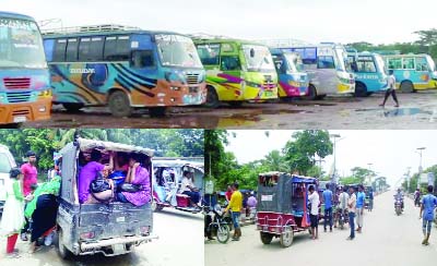 PATUAKHALI: People including tourists facing difficulties at Patuakhlai due to transport strike on Friday.