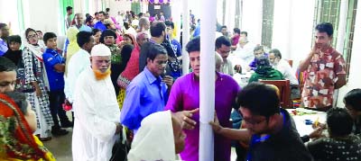 BANARIPARA (Bagerhat): A medical camp was arranged at Alumni Association of Govt Model Union Institute in Banaripara marking the Natioanl Mourning Day.