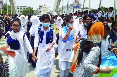 KISHOREGANJ: Students at Kishoreganj brought out a procession demanding safe road yesterday.