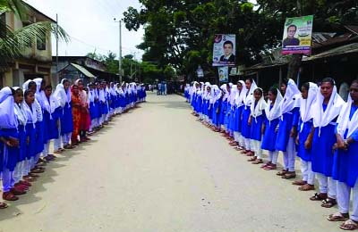 SHAKHIPUR (Tangail): Students formed a human chain at Boro Chaona Bazar area yesterday protesting killing of student Sadia Afrin in a road accident on Friday.