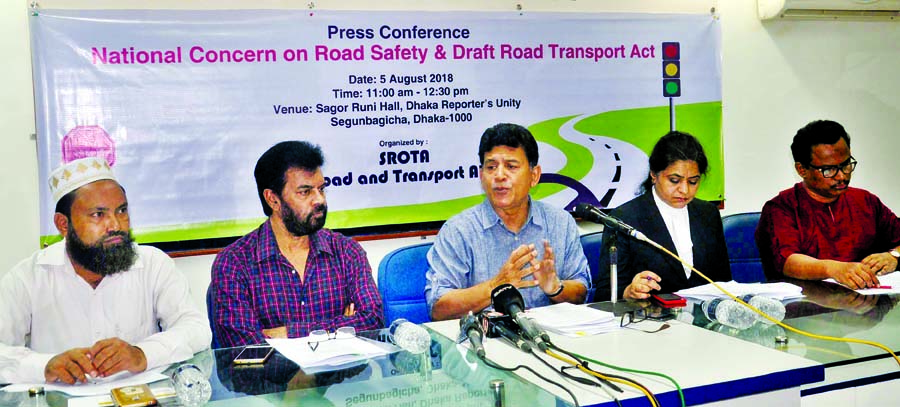 Former adviser to the caretaker government Dr Hossain Zillur Rahman speaking at a press conference on road safety and draft road transport act at DRU Sagar -Runi Hall organised by Multi-stakeholder Group on Road Safety yesterday