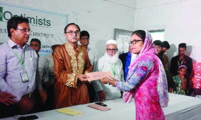 MOULVIBAZAR: A scholarship distribution programme among the poor and meritorious students was held at Kashinath School and College Hall Room organised by The Optimist Moulvibazar, a social organisation on Friday. .