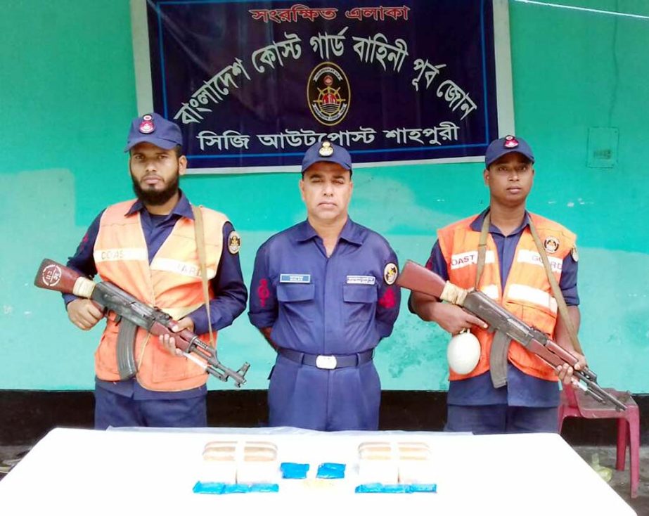 Members of Coast Guard, East Zone recovered 3, 000 pieces of Yaba tablets from Shahpuri area on Sunday.