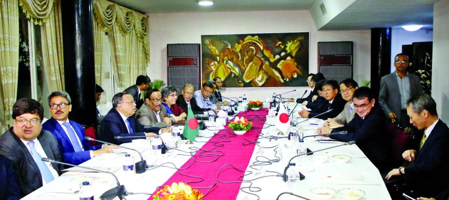 Bangladesh Foreign Minister AH Mahmood Ali and visiting Japanese Foreign Minister Taro Kono holding talks on bilateral issues at the State Guest House Padma on Tuesday evening.