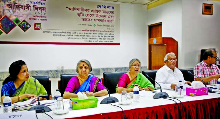 Former Adviser to the Caretaker Government Sultana Kamal speaking at a seminar marking Indigenous Day organised by different organisations in CIRDAP auditorium in the city on Wednesday.