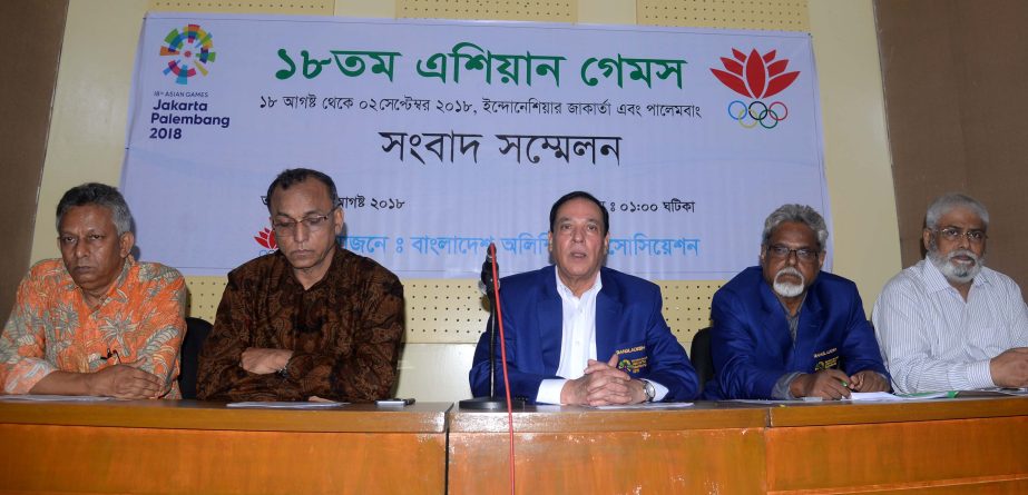 Secretary General of Bangladesh Olympic Association Syed Shahed Reza speaking at a press conference at the Dutch-Bangla Bank Auditorium in Bangladesh Olympic Association Bhaban on Wednesday.