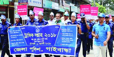 GAIBANDHA : Gaibandha district police brought out a rally on the occasion of the Traffic Week yesterday.