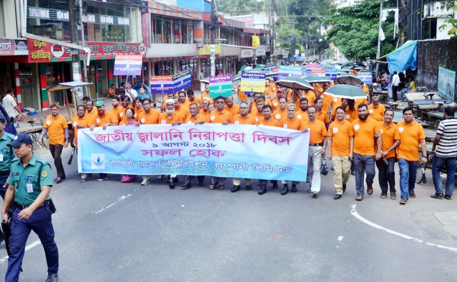 A colourful rally was brought out in the Port City arranged by Karnaphuli Gas Distribution Co Ltd in observance of the National Energy Security Day on Thursday morning.
