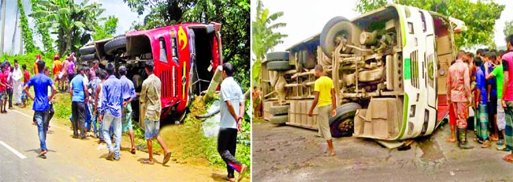 A Khagrachhari-bound tourist bus carrying students overturned on the road after the driver lost control over the steering, leaving a fish trader dead and 20 Ctg University students injured (left) and two people, including a child were killed and seven oth