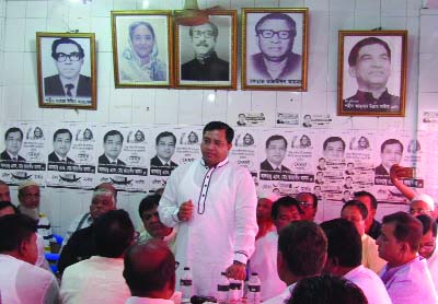 GAZIPUR: Adv Md Jahangir Alam, Mayor, Gazipur City Corporation speaking at a discussion meeting marking the National Mourning Day organised by Gazipur District and City Awami League yesterday.
