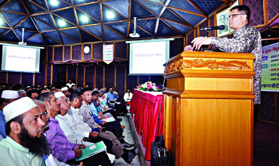 Chairman of Bangladesh Rural Electrification Board Major General Moin Uddin speaking at the DGM conference of the board in its auditorium in the city's Khilkhet on Saturday.