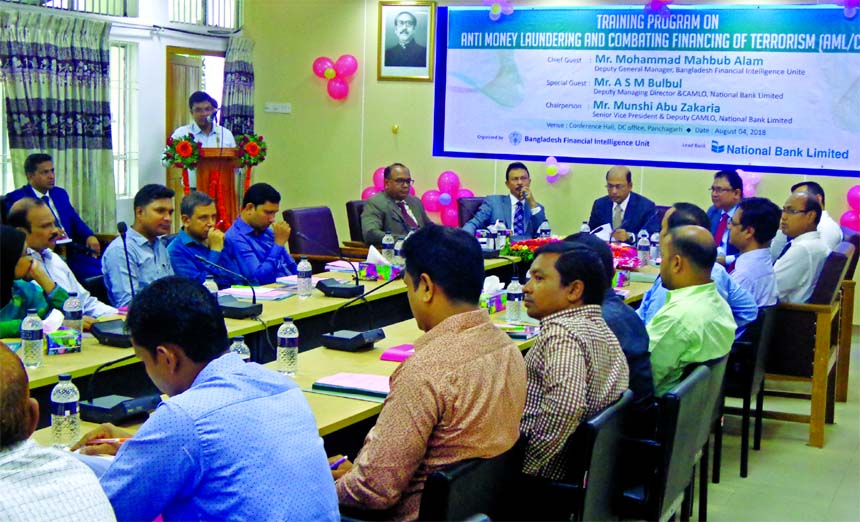 Md Mahbub Alam, DGM of Bangladesh Bank (BB), speaking at a training workshop on Anti-Money Laundering and Combating Financing of Terrorism as chief guest organized by National Bank Limited under the supervision of Bangladesh Financial Intelligence Unit of