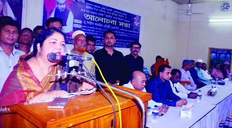 RANGPUR: : Speaker of the Jatiya Sangsad Dr Shirin Sharmin Chaudhury MP addressing a discussion meeting arranged in observance of the National Mourning Day and 43rd Martyrdom Anniversary of the Father of the Nation Bangabandhu Sheikh Mujibur Rahman at Pir