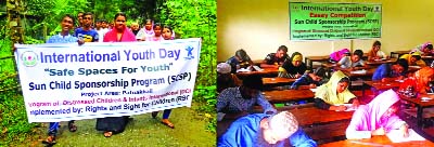 BAUPHAL(Patuakhali): An essay competition was held and a rally was brought out at Bauphal Upazila in observance of the International Youth Day jointly organised by Distressed Children and Infant International (DCI), Rights and Sight for Children(RCS) rec