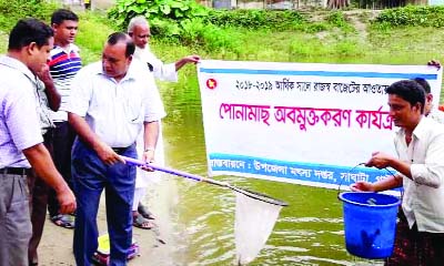 SUNDARGANJ (Giabandha):Adv A H M Golum Shaheed Ronju, Chairman, Upazila Parishad inaugurating fish fries release programme as Chief Guest at Sundarganj Upazila recently.