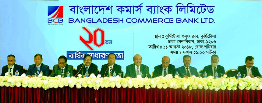 Dr. Engr. Rashid Ahmed Chowdhury, Chairman, Board of Directors of Bangladesh Commerce Bank Limited, presiding over its 20th AGM at Kurmitola Golf Club in Dhaka Cantonment on Saturday. RQM Forkan, CEO, Dr. Md. Jafar Uddin, Md. Moshiur Ali, Mohammed Arshed,