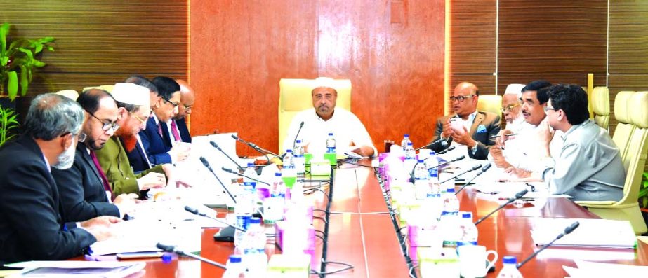 Al-Arafah Islami Bank arranges special dua mahfil, followed by discussion and blood donation programme for Bangabandhu Sheikh Mujibur Rahman on the occasion of National Mourning Day at its head office on Wednesday. Deputy Managing Director Kazi Towhidul A