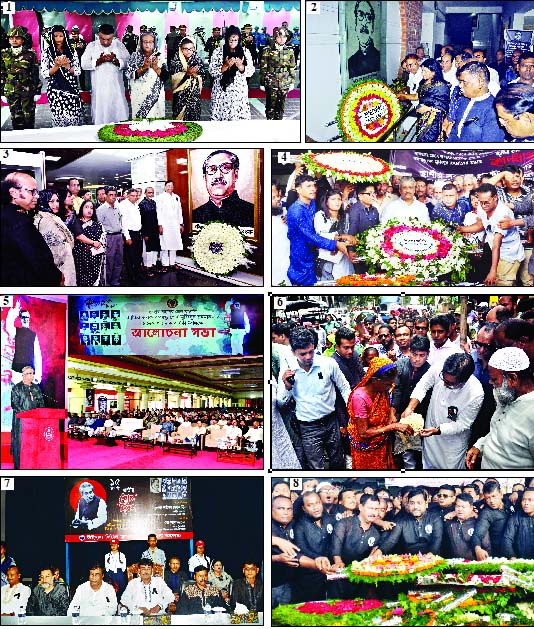 (1) Prime Minister Sheikh Hasina and her sister Sheikh Rehana along with other family members placing floral wreaths at the Mazar of Father of the Nation Bangabandhu Sheikh Mujibur Rahman at Tungipara in Gopalganj on Wednesday marking National Mourning D