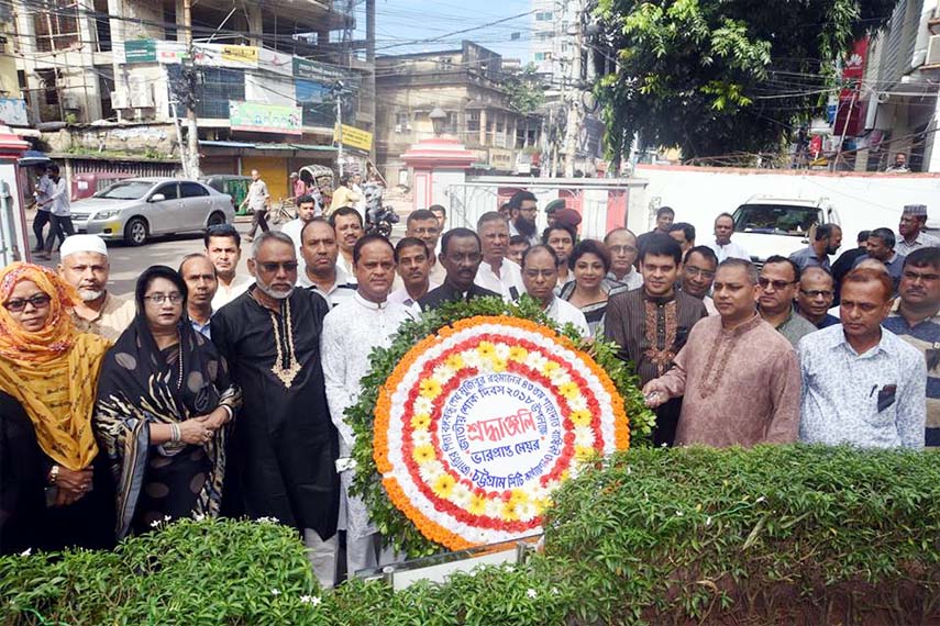 Chowdhury Hasan Mahmud Hasani, Acting Mayor placing floral wreaths in the monument of Bangabandhu at CCC premises on the occasion of the National Mourning Day yesterday.