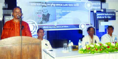 KHULNA UNIVERSITY: KU VC Prof Dr Mohammad Fayek Uzzaman speaking as Chief Guest at a discussion meeting on National Mourning Day on the campus on Wednesday.