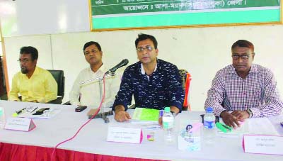 BHALUKA (Mymensingh): The half- yearly coordination meeting of 31 branches in Mymensingh of ASA, NGO was held at Bhaluka Upazila yesterday . Abdur Rashid, Manager , Mymensingh District presided over the programme.