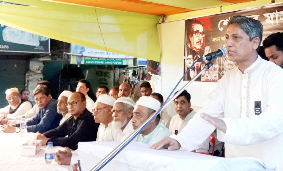 Abdus Salam, Treasurer, Chattogram City Awami League speaking at a discussion meeting in observance of the National Mourning Day jointly organised by Chhatra League, Jubo League and Swechchhasebak League on Friday.
