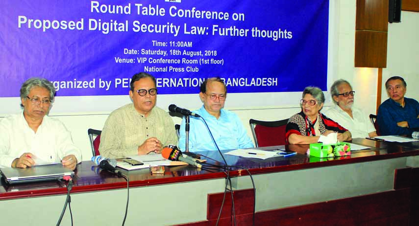 CEO of '71 Television Manjurul Ahsan Bulbul speaking at a roundtable on 'Proposed Digital Security Law: Further Thoughts' organised by Pen International Bangladesh at the Jatiya Press Club on Saturday