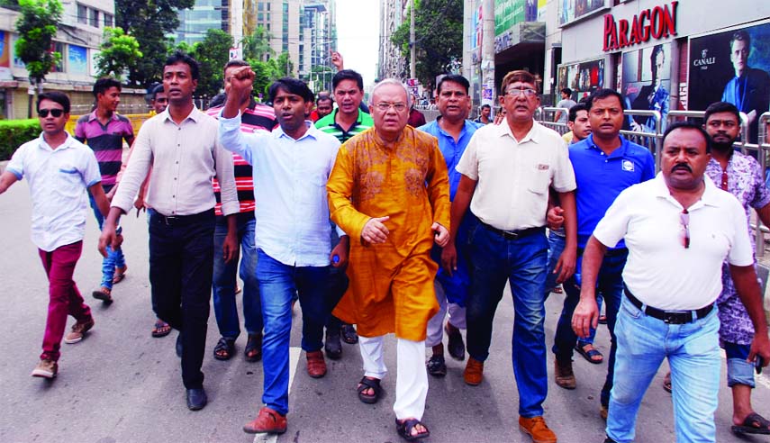 BNP led by its leader Ruhul Kabir Rizvi brought out a rally in the city's Banani area on Friday demanding release of Begum Khaleda Zia.