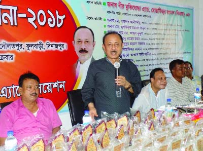 DINAJPUR(South): Primary and Mass Education Minister Mostafizur Rahman Fizar MP speaking at a reception accorded to meritorious students at Fulbari Upazila on Friday.
