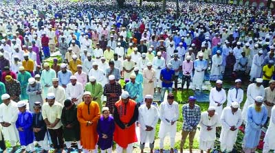 KISHOREGANJ: The biggest Eid congregation of the country was held at Sholakia on Wednesday.