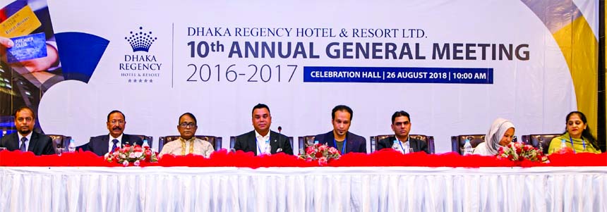 Musleh Uddin Ahmed, Chairman of Dhaka Regency Hotel & Resort Limited, presiding over its 10th AGM at its Celebration Hall on Sunday. The AGM declared 22 percent Cash Dividend for the year ended on 30th June 2017 for its shareholders. Kabir Reza, Managing