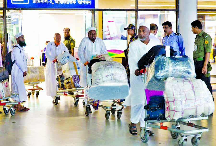 First Hajj flight returned home on Monday. This photo was taken from Hazrat Shahjalal International Airport.