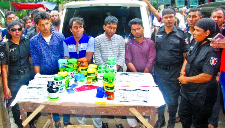 A team of RAB-10 arrested four people and recovered 40,000 pieces of yaba tablets from the office of Sundarban Courier Service at Dilkusha in city on Monday.