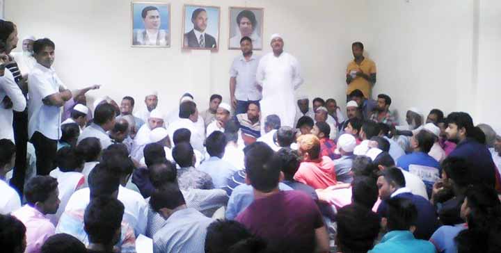 DAMUDYA(Shariatpur): A Milad and Doa Mahfil was arranged at Damudya Upazila after inauguration of BNP Office yesterday. Syeed Ahmed Aslam, Organising Secretary, Shariatpur District Unit of BNP inaugurated the office.