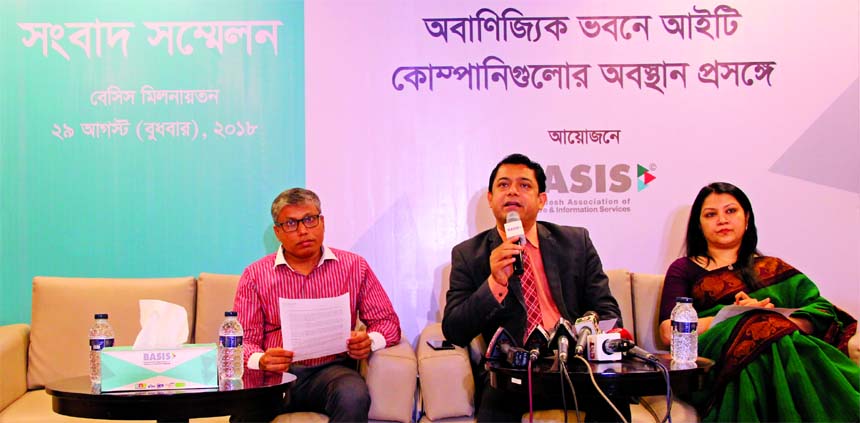 Bangladesh Association of Software and Information Services (BASIS) arranges a press conference at its office for demanding a SRO immediately to RAJUK to ensure that the order of not operating any business in non-commercial area will not be applicable for