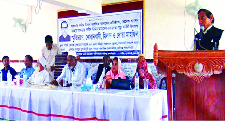 LALMONIRHAT: State Minister for Social Welfare Nuruzzaman Ahmed addressing a memorial meeting on Karim Uddin Ahmed, former MP organised by Government Karim Uddin College at Kaliganj Upazila as Chief Guest on Tuesday.
