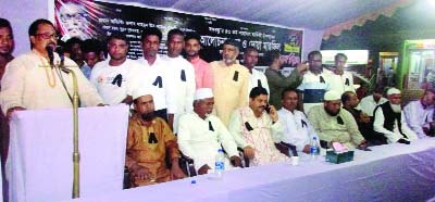 SYLHET: Mahmud-Us- Samad Chowdhury MP speaking at a discussion meeting on the occasion of the National Mourning Day organised by Bangladesh Swechchhsebak League , Moglabazar Union Unit recently.