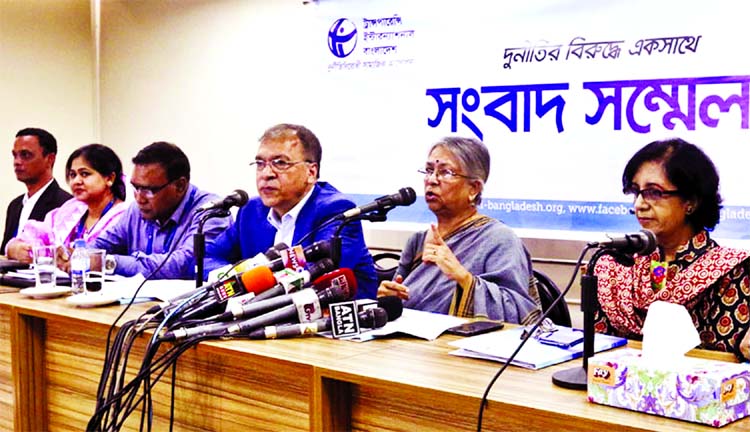 TIB Trustee Board Chairperson Sultana Kamal speaking at a press briefing on National Household Survey 2017 at Midas Centre in Dhanmondi on Thursday.