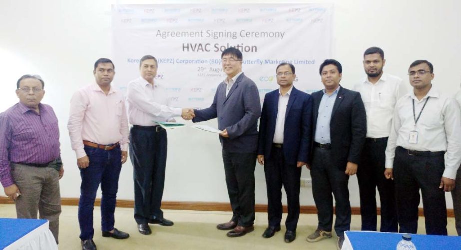 An agreement was signed between KEPZ Corporation (BD) Limited and Butterfly Marketing Ltd at a function held at the MD's office at Chattogram recently. LG Bangladesh Managing Director DK Son and KEPZ Corporation BD Managing Director Md. Shahjahan were p